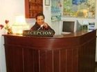 фото отеля Hotel Presidente Puno