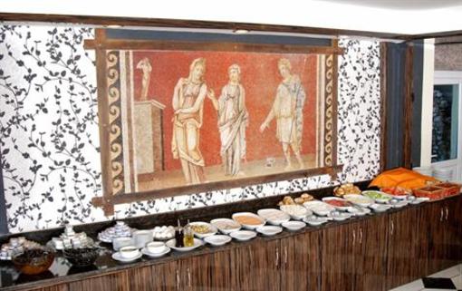 фото отеля Onur Hotel Antakya