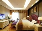 фото отеля Hefei Parkview Hotel
