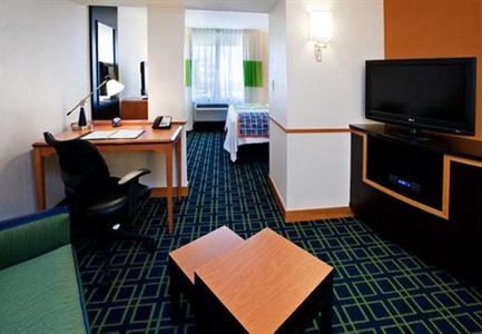 фото отеля Fairfield Inn & Suites Albany