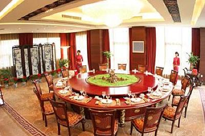фото отеля Zijing Hotel