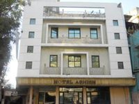 Hotel Ashish