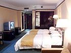 фото отеля Jinxing Hotel Korla