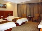фото отеля Radow Business Hotel Maanchi Wenzhou