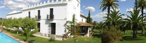 фото отеля Hacienda La Indiana Hotel Utrera