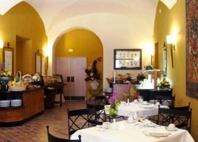 фото отеля Melia Boutique Hotel Merida (Spain)