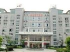 фото отеля Chongqing Miguel Avenue Hotel