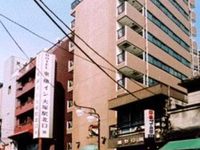 Toyoko Inn Otsuka-eki Kita-guchi No.1