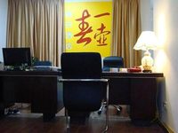 Guilin Yihuchun Inn