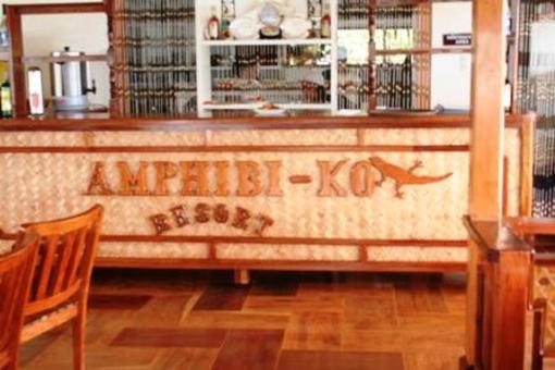 фото отеля Amphibi-Ko