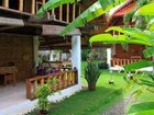 фото отеля Alumbung Tropical Living