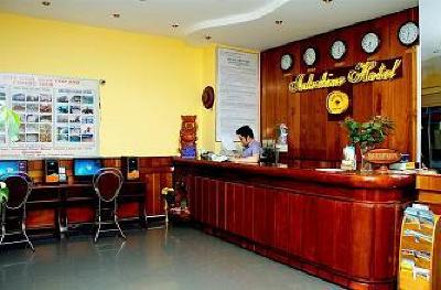 фото отеля Indochine Hotel Nha Trang