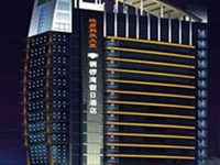 Causeway Bay Holiday Hotel