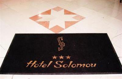 фото отеля Hotel Solomou