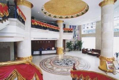 фото отеля Beihai Li Zhu International Hotel