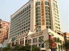 фото отеля Beihai Li Zhu International Hotel
