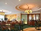 фото отеля Beihai Li Zhu International Hotel