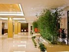 фото отеля Jin Jiang Hotel Nanjing