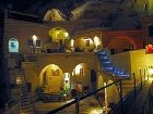 фото отеля Vezir Cave Suites
