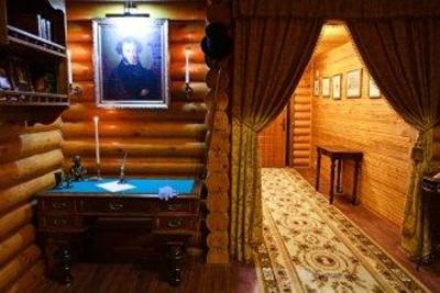 фото отеля Pushkinskiy Dvorik