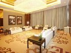 фото отеля Soluxe Hotel Wuhan