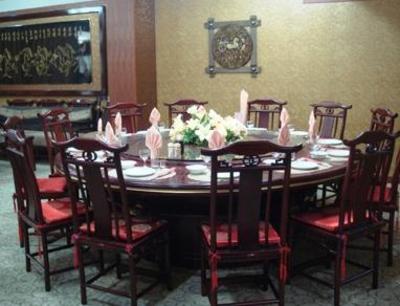 фото отеля Huibei Jinshang Chamber