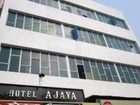 фото отеля Ajaya Hotel