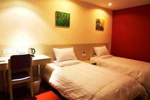 фото отеля Hanting Hotel Wenchang Pavilion