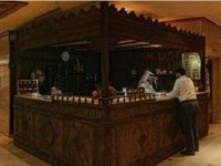 Boudl Al Tahlya Hotel Jeddah