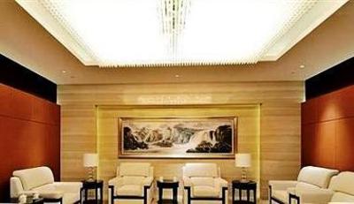 фото отеля Zhengfangyuan Jinjiang International Hotel