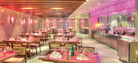 фото отеля Le Meridien Towers Makkah