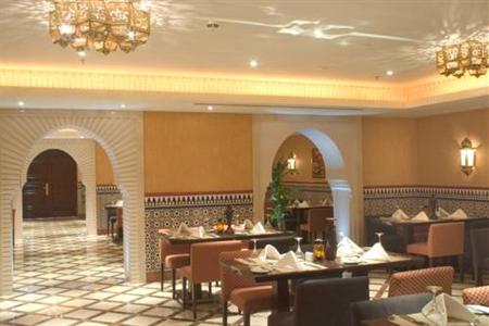 фото отеля Le Meridien Towers Makkah