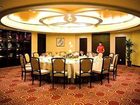 фото отеля Hotel Nantong