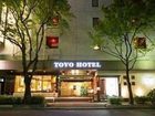 фото отеля Toyo Hotel