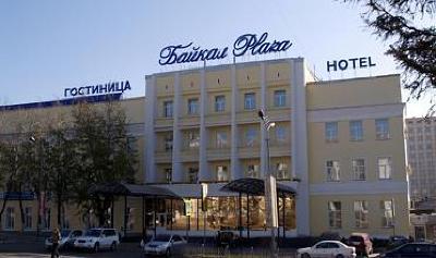 фото отеля Hotel Baikal