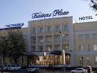 фото отеля Hotel Baikal