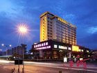 фото отеля Shenzhen Kaijia Hotel