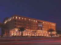 Radisson Blu Royal Suite Hotel Jeddah
