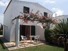 фото отеля Apartments Sa Caleta Menorca