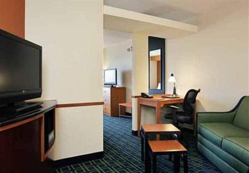 фото отеля Fairfield Inn & Suites Buffalo Airport