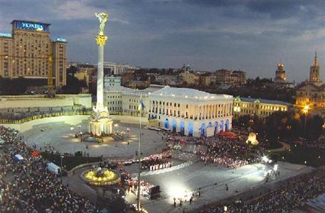 фото отеля Mira In Khreshchatyk