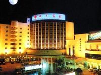 Xi Zi Hotel