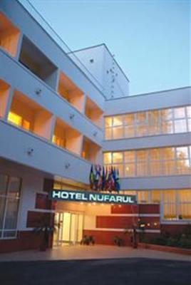 фото отеля Nufarul Hotel