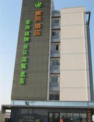 фото отеля Ganlan Business Hotel