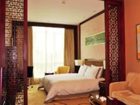 фото отеля Putian Longevity Spa Hotel