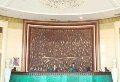 фото отеля Kerren International Hot Spring Club