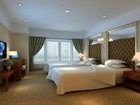 фото отеля Chongqing Dasheng Business Hotel