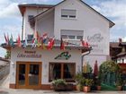 фото отеля Eckwaldblick Hotel Zell am Harmersbach