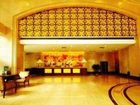 фото отеля Hong Fu Hotel