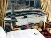 Al Jiwar Orchid Hotel Mecca